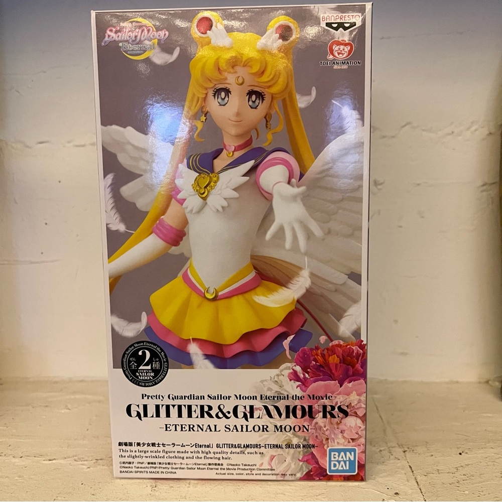 Banpresto Glitter & Glamours The Movie Sailor Moon Eternal Sailor Moon (Ver.A)
